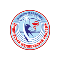 Ивановский медицинский колледж