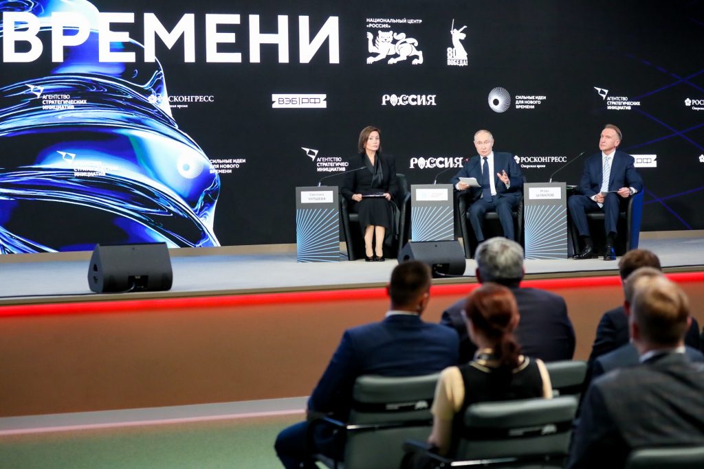VR-тренажер «Тактическая медицина. Базовый курс» в топ-100 проектов форума «Сильные идеи для нового времени»