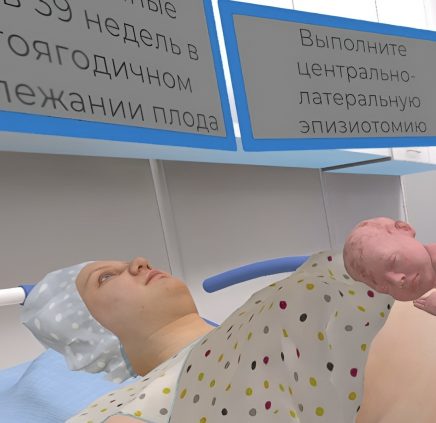Новые сценарии VR-симулятора «Акушерство и гинекология» разработаны специалистами ИИР СамГМУ