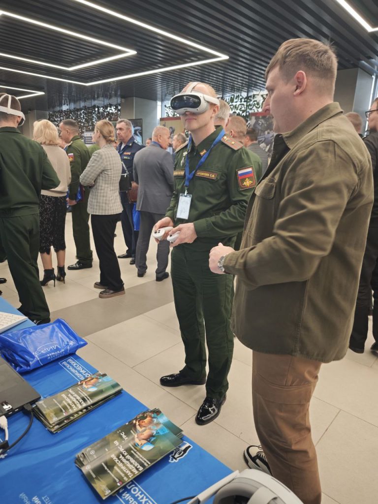 VR-симулятор «Тактическая медицина. Базовый курс» представлен на конференции, посвященной военной подготовке студентов