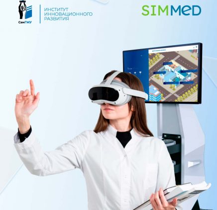 От отдельных VR‑тренажеров к единой системе: «МЭВИС» ИИР СамГМУ на выставке РОСМЕДОБР
