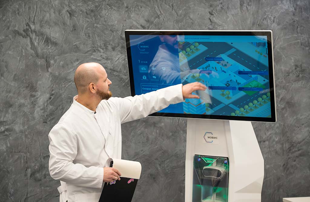 Виртуальная система «МЭВИС»