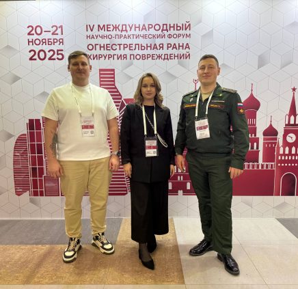 VR-тренажер «Тактическая медицина. Базовый курс» представили на форуме «Огнестрельная рана. Хирургия повреждений»