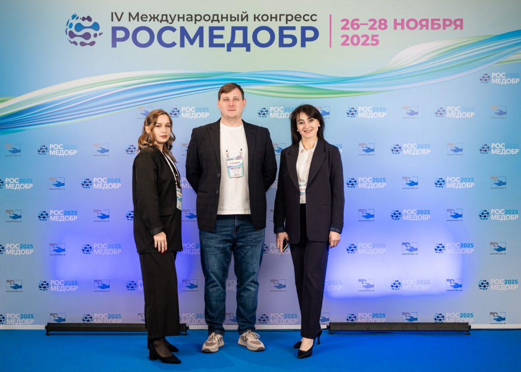 Виртуальная реальность в медицине: VR-оборудование ИИР СамГМУ на РОСМЕДООБР