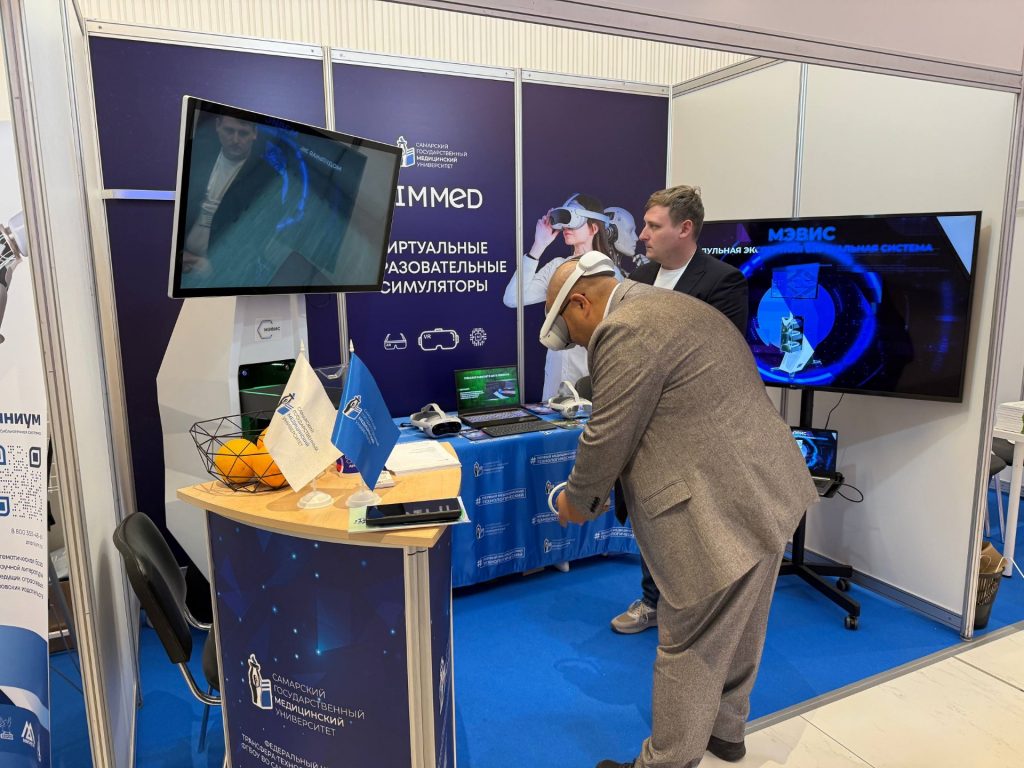 Виртуальная реальность в медицине: VR-оборудование ИИР СамГМУ на РОСМЕДООБР