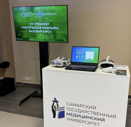 Апробация VR-тренажера «Тактическая медицина. Базовый курс» стартовала в санатории «Волга»