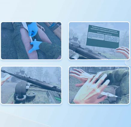 Члены Ассоциации ветеранов СВО отметили ценность виртуального тренажера «Тактическая медицина. Базовый курс»